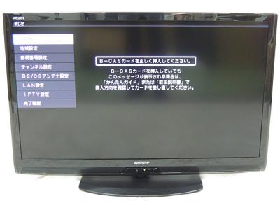 SHARP シャープ AQUOS アクオス LC-40V7-B 液晶テレビ 40V型