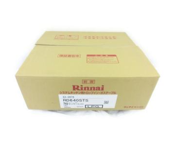 リンナイ Rinnai RD640STS 4口ガスドロップインコンロ LP ガス LPG