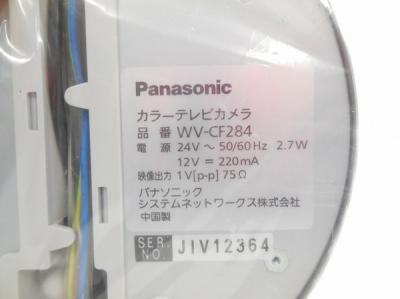Panasonic カラードームカメラ WV-CF284 システムカメラ セキュリティ 