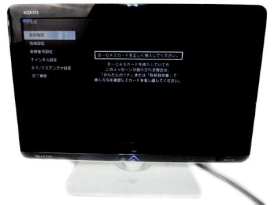 SHARP シャープ AQUOS アクオス LC-19K3-W 液晶テレビ ホワイト 19V型