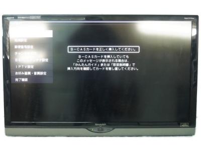 SHARP シャープ AQUOS LC-46SE1 B 液晶テレビ 46型 ブラック