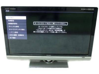 SHARP シャープ AQUOS LC-40LX3 液晶テレビ 40V型