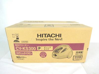 日立 CV-KS300-P(掃除機)の新品/中古販売 | 1190933 | ReRe[リリ]