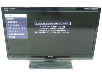 SHARP シャープ AQUOS LC-40Z5 液晶テレビ 40型 3D