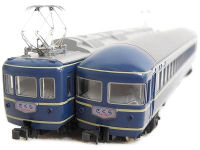 KATO カトー 10-367 20系 「さくら」 7両基本セット 鉄道模型 Nゲージ