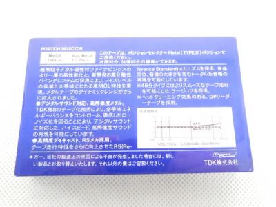 未開封 カセットテープ TDK MA-R60 メタルカセットテープ 2個の新品