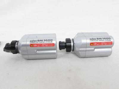 ダイワ BM1600C スーパーリチウム(電動)の新品/中古販売