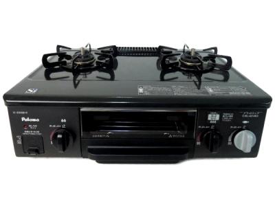 Paloma パロマ IC-330SB-1R  ガステーブル コンロ 都市ガス