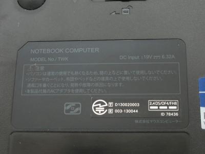 マウスコンピューター MB-T710S-W7H(パソコン)の新品/中古販売