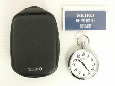 SEIKO セイコー 鉄道時計 SVBR001 クオーツ 懐中時計の新品/中古販売