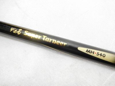 美品 がまかつ がま石 スーパーターナー MH−540/X016L