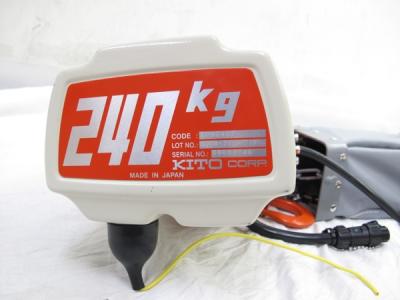 KITO キトーセレクト 電動チェーンブロック 無線 EDM24ST 240kgの新品