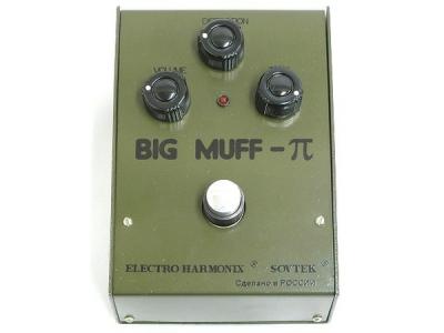 electro harmonix SOVTEK BIG MUFF π ARMY GREEN バブルフォント