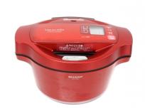 SHARP シャープ KN-HT99A-Rヘルシオ ホットクック 電気無水鍋 レッド
