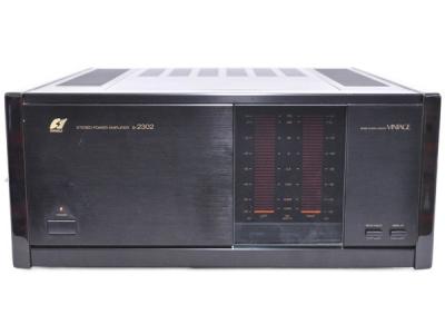 SANSUI サンスイ B-2302 VINTAGE ステレオ パワーアンプ