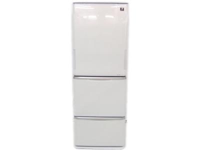 SHARP シャープ SJ-PW35W-S 冷蔵庫 350L クリアシルバー