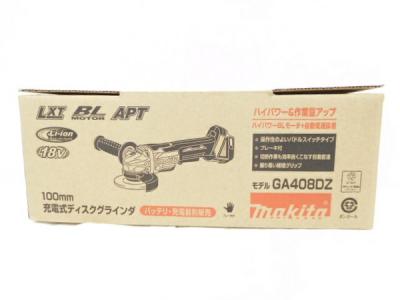 マキタ GA408DZ 100mm 充電式ディスグラインダ