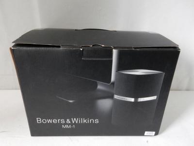 Bowers & Wilkins MM-1 (スピーカー)の新品/中古販売 | 1197216 | ReRe
