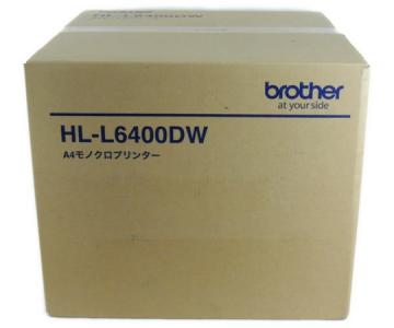 brother ブラザー ジャスティオ HL-L6400DW レーザープリンター