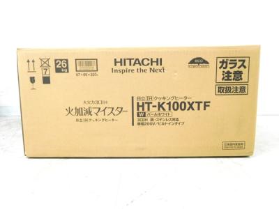 日立 HT-K100XTF W(ビルトイン)の新品/中古販売 | 1066901 | ReRe[リリ]
