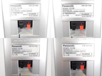 パナソニック SU-XR57 SB-PC81 SB-FS80 SB-WA80(AVアンプ)の新品