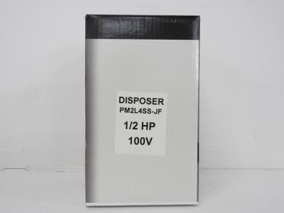 DISPOSER PM2L4SS-JF 1/2 HP 100V ディスポーザー（アナハイム