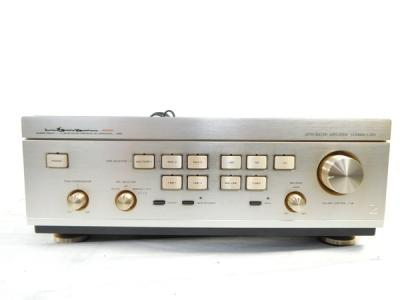 LUXMAN ラックスマン L-570 プリメインアンプ