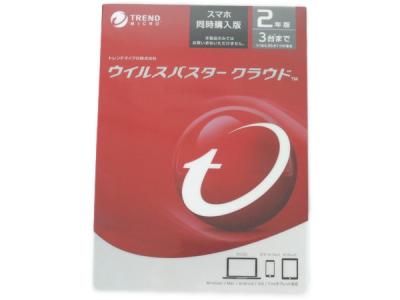 未開封 TREND MICRO ウイルスバスター クラウド ソフト