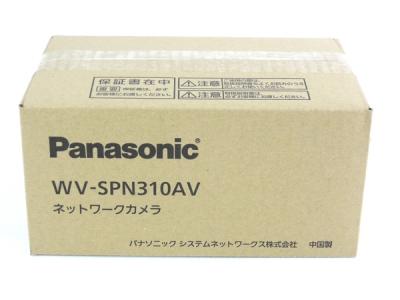 Panasonic パナソニック i-PRO SmartHD WV-SPN310AV ネットワークカメラ 監視カメラ 屋内
