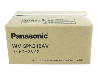 Panasonic パナソニック i-PRO SmartHD WV-SPN310AV ネットワークカメラ 監視カメラ 屋内