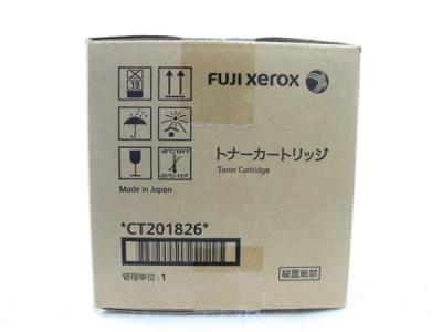 FUJI XEROX 富士ゼロックス CT201826 トナーカートリッジ 1個の新品 ...