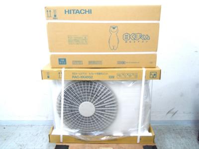 HITACHI 日立 メガ暖 白くまくん RAS-XK40G2 W ルームエアコン 寒冷地仕様 スターホワイト