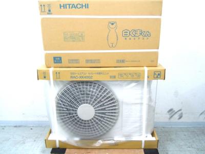 HITACHI 日立 メガ暖 白くまくん RAS-XK40G2 W ルームエアコン 寒冷地仕様 スターホワイト