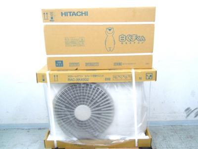 HITACHI 日立 メガ暖 白くまくん RAS-XK40G2 W ルームエアコン 寒冷地仕様 スターホワイト