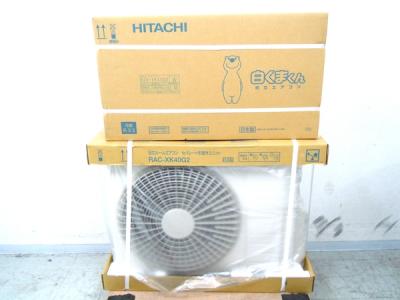 HITACHI 日立 メガ暖 白くまくん RAS-XK40G2 W ルームエアコン 寒冷地仕様 スターホワイト