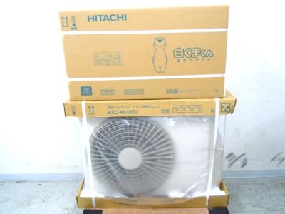 HITACHI 日立 メガ暖 白くまくん RAS-XK40G2 W ルームエアコン 寒冷地仕様 スターホワイト