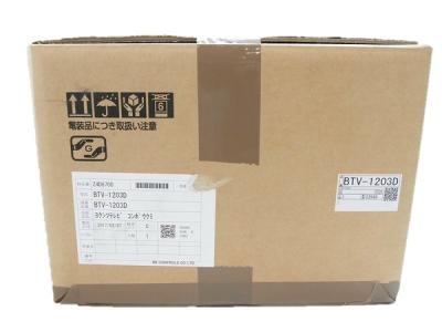 LIXIL BTV-1203D(モニタ、ディスプレイ)の新品/中古販売 | 1058865
