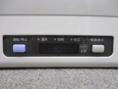 ソーラーフロンティア　パワコンSPC4003