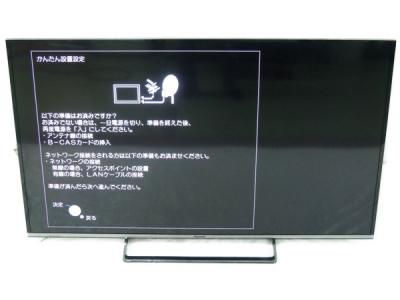 Panasonic パナソニック VIERA ビエラ TH-55CX700 液晶テレビ 55V型