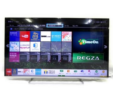 TOSHIBA 東芝 REGZA 47J8 47型 液晶 TV LED
