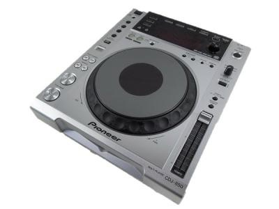 PIONEER パイオニア CDJ-850 CDJ ターンテーブル DJ機器 シルバー