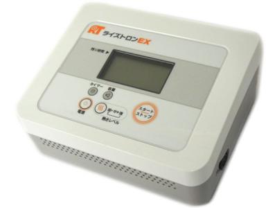 テクノリンク ライズトロンEX 家庭用 超短波 治療器の新品/中古販売