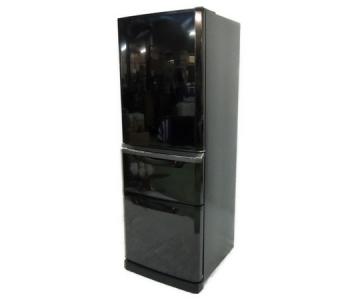 MITSUBISHI 三菱 MR-C34Y-B 冷蔵庫  3ドア 335L プラチナブラック