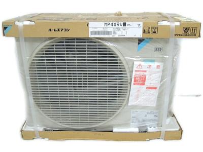 新品 ダイキン 室外機のみ マルチルームエアコン MP40RV
