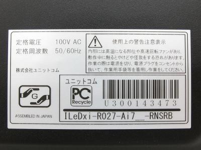 Iiyama Iledxi R027 Rnsrb パソコン の新品 中古販売 Rere リリ
