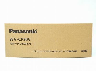 Panasonic パナソニック テルック WV-CP30V 監視カメラ カラーテレビカメラ