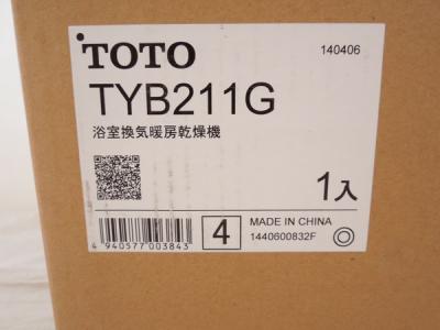 Toto 浴室換気暖房乾燥機 Tyb211g Clinicacampinas Com Br
