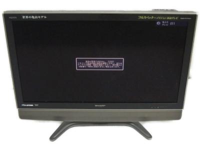 SHARP AQUOSテレビLC-42GX1W 42V型 SHARP/AQUOS 42型液晶テレビ 壁掛け金具付 LC-42ES50 （ 液晶
