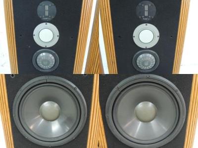INFINITY RS-8 Kappa スピーカー ペア 音響 機器の新品/中古販売 INFINITY RS-8 Kappa スピーカー ペア 音響 機器の新品/中古販売
