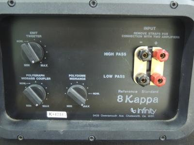 INFINITY RS-8 Kappa スピーカー ペア 音響 機器の新品/中古販売 INFINITY RS-8 Kappa スピーカー ペア 音響 機器の新品/中古販売